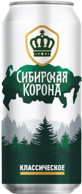 Пиво Сибирская Корона Классическое 5.3% 0.45л