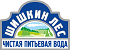 Шишкин Лес
